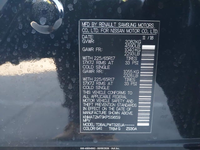 Nissan Rogue S