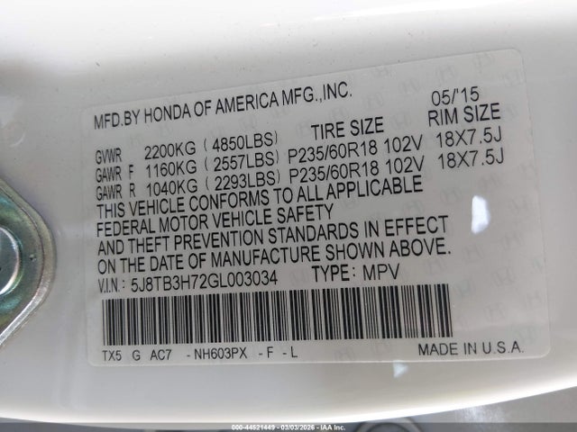 Acura RDX Advance Package