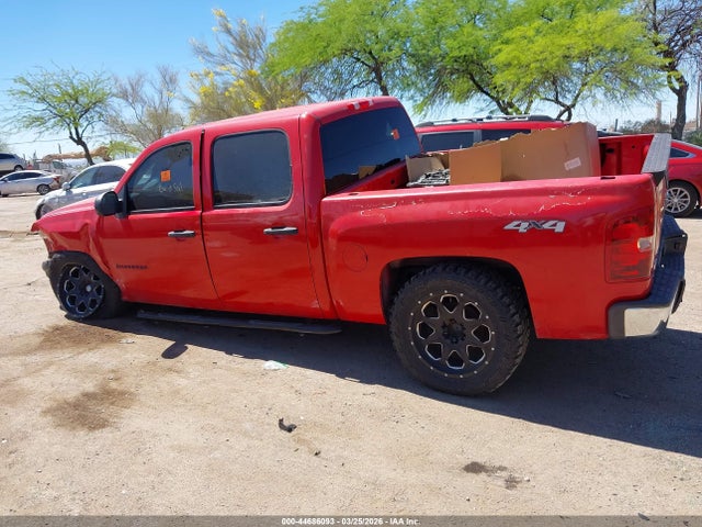 Chevrolet Silverado 1500 Lt