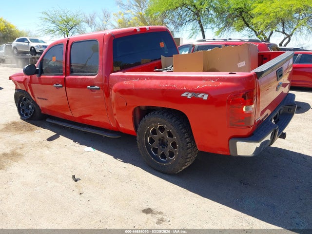 Chevrolet Silverado 1500 Lt