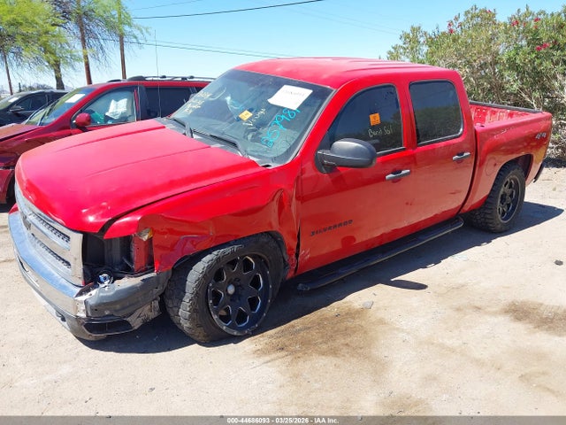 Chevrolet Silverado 1500 Lt