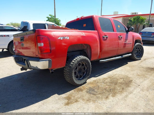 Chevrolet Silverado 1500 Lt