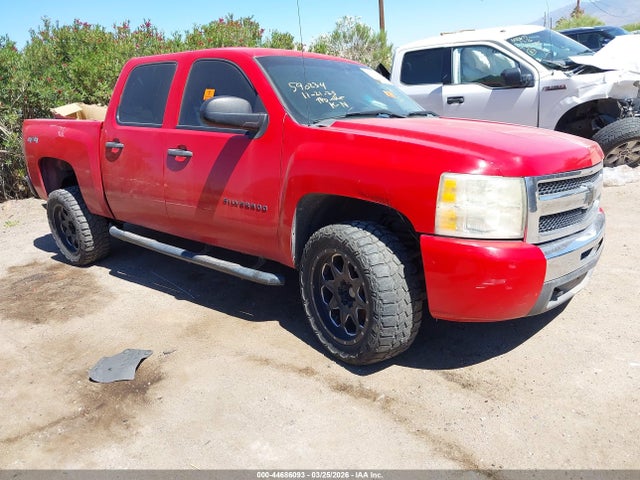 Salvage Chevrolet Silverado 1500 Image