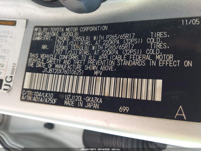 Lexus Gx