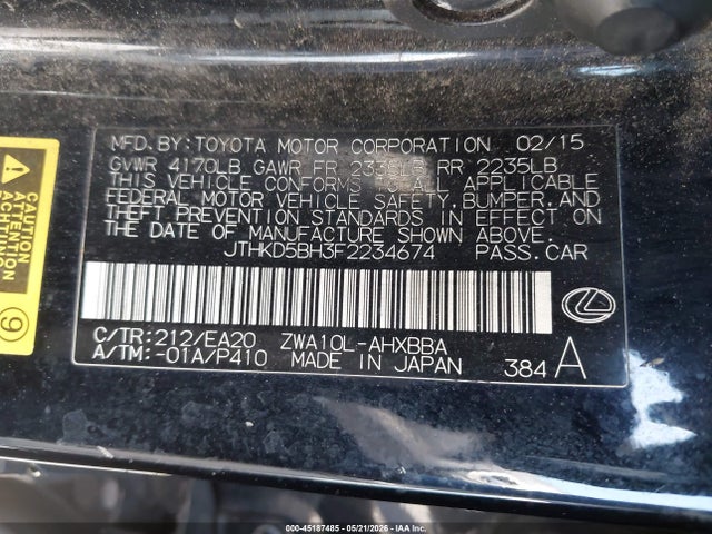 Lexus Ct