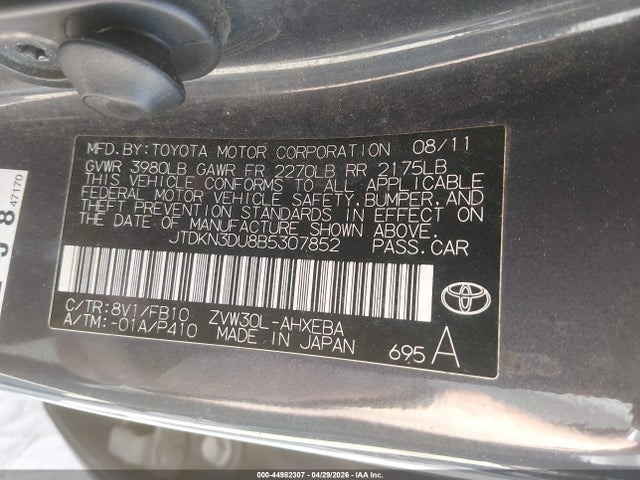 Toyota Prius Two