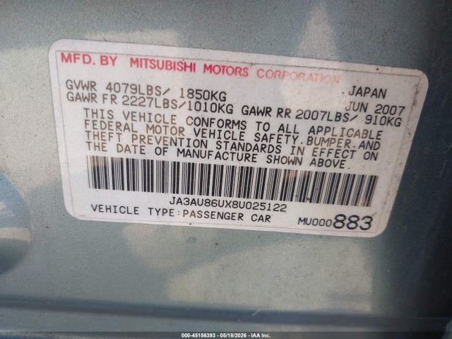 Mitsubishi Lancer Gts