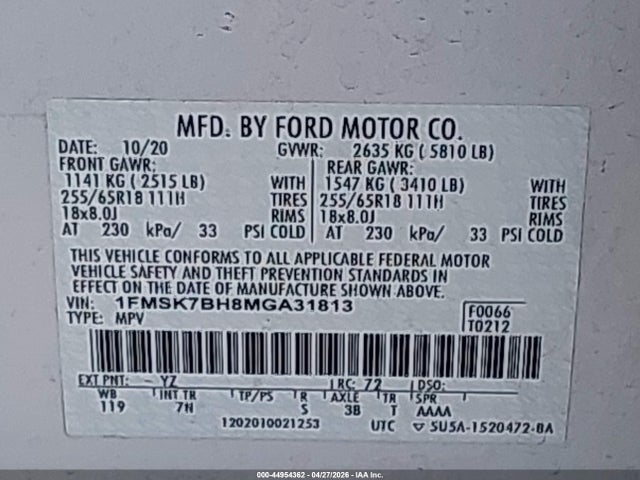 Ford Explorer