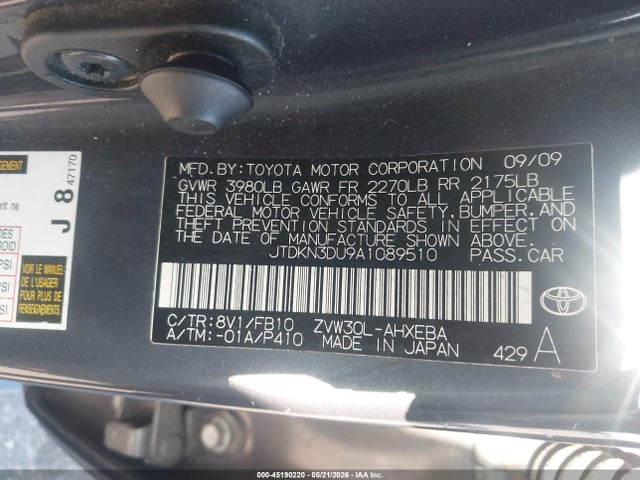 Toyota Prius Iii