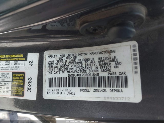 Toyota Corolla S