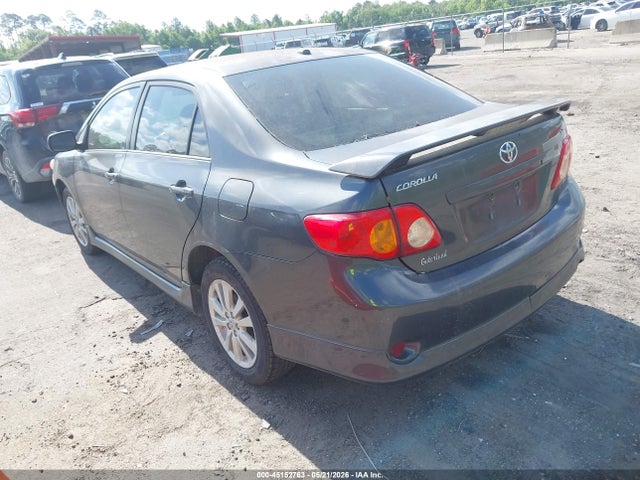 Toyota Corolla S