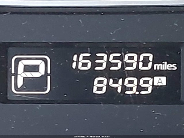 Nissan Altima 2.5 S