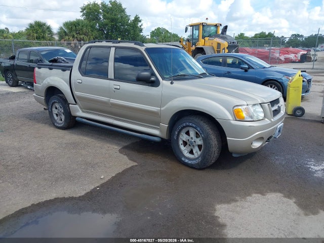 Salvage Ford Explorer Image