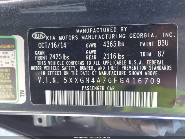 Kia Optima Ex