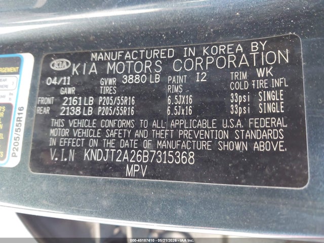 Kia Soul +