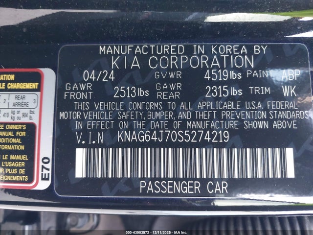 Kia K5 Gt-line
