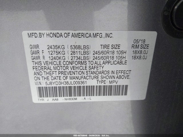 Acura MDX