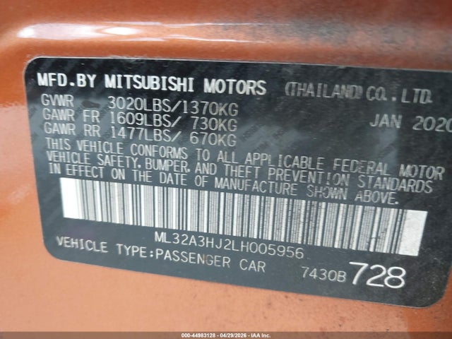 Mitsubishi Mirage Es