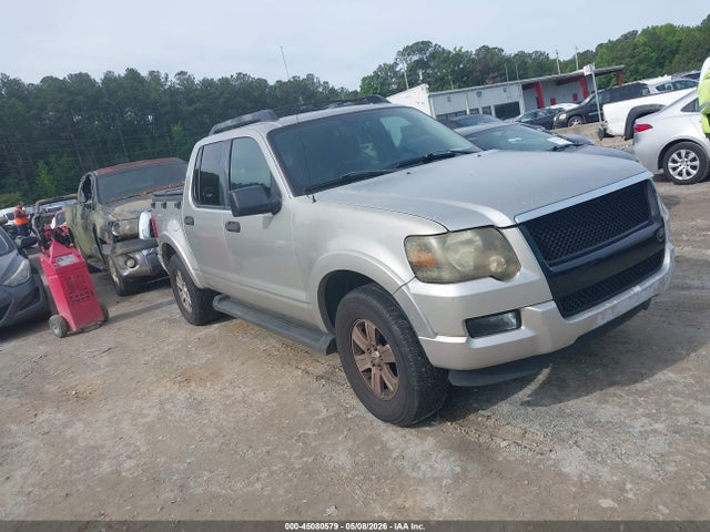 Salvage Ford Explorer Image