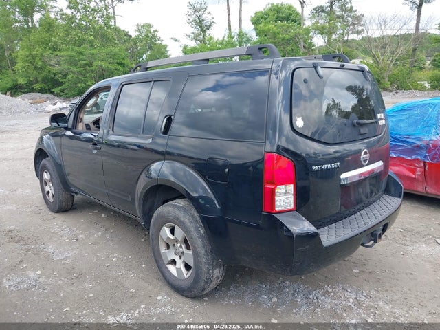 Nissan Pathfinder S