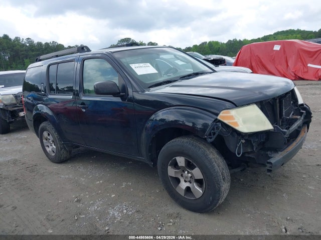 Nissan Pathfinder S