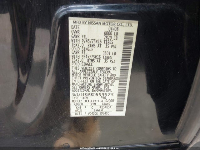 Nissan Pathfinder S