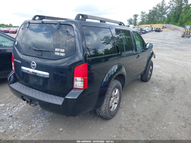 Nissan Pathfinder S