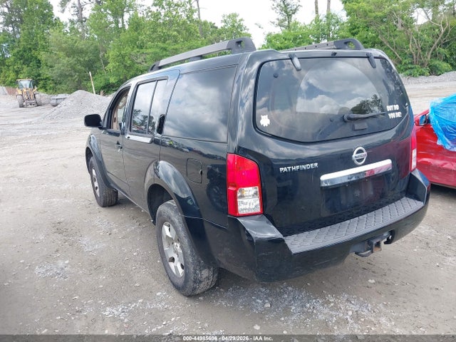 Nissan Pathfinder S
