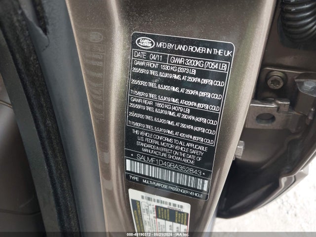 Land Rover Range Rover Hse