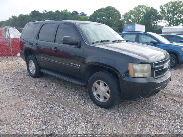 Salvage Chevrolet Tahoe Image