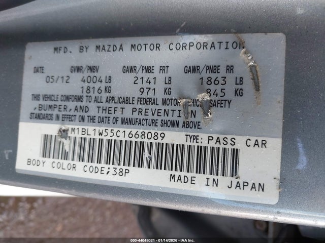 Mazda Mazda3 S Grand Touring