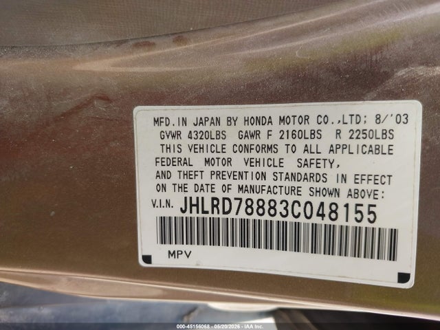 Honda CR-V Ex