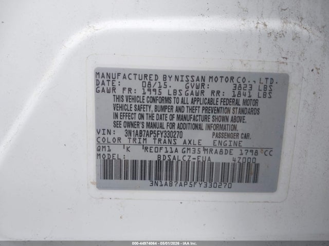 Nissan Sentra S