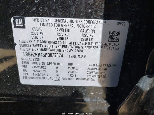 Buick Envision Essence Awd