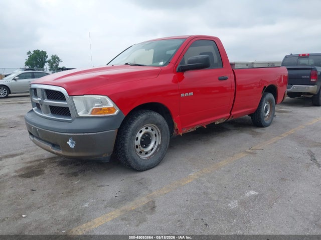 Dodge Ram 1500 St
