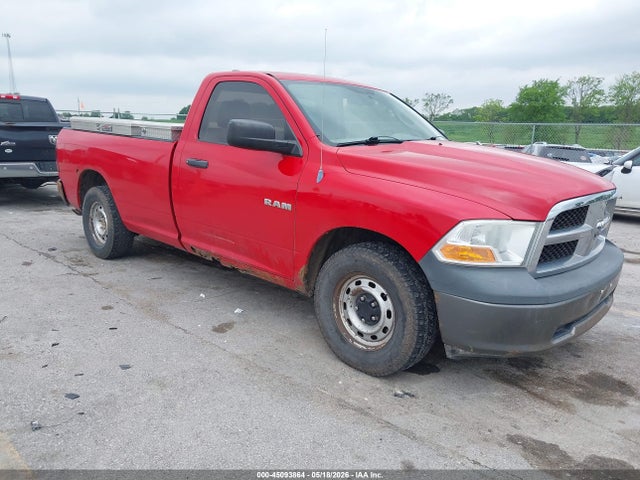 Salvage Dodge Ram 1500 Image