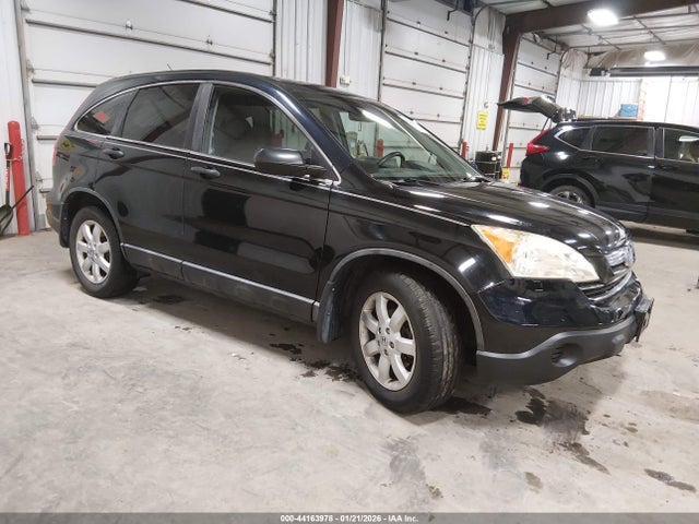 Salvage Honda CR-V Image