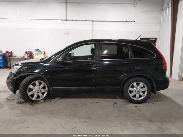 Honda CR-V Ex