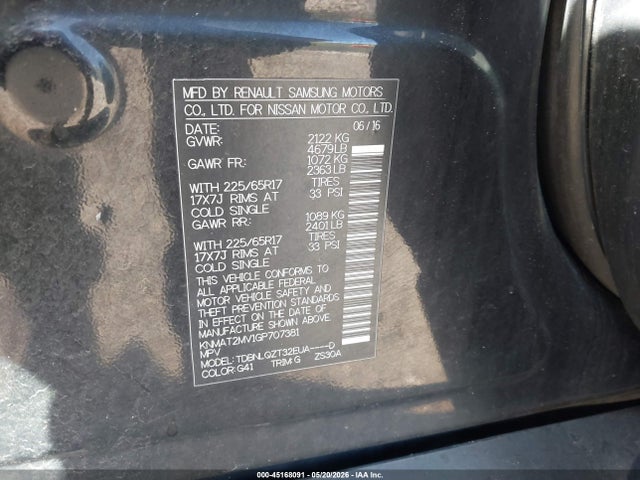 Nissan Rogue