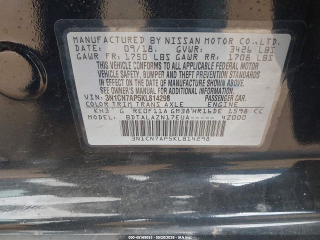 Nissan Versa 1.6 S+