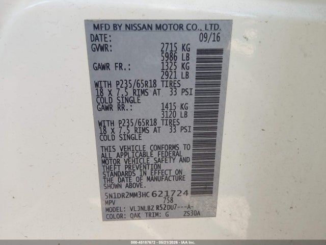 Nissan Pathfinder S