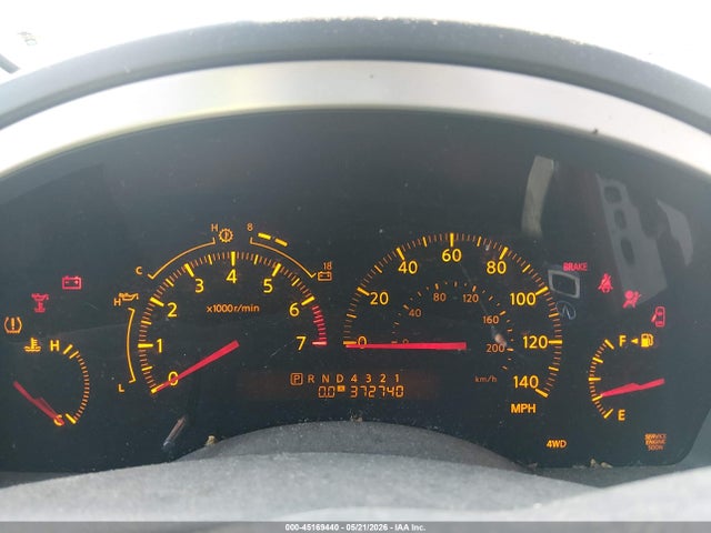 INFINITI Qx