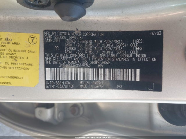 Toyota Highlander Limited V6