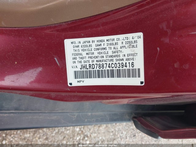 Honda CR-V Ex