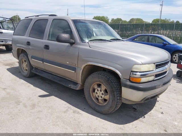 Salvage Chevrolet Tahoe Image