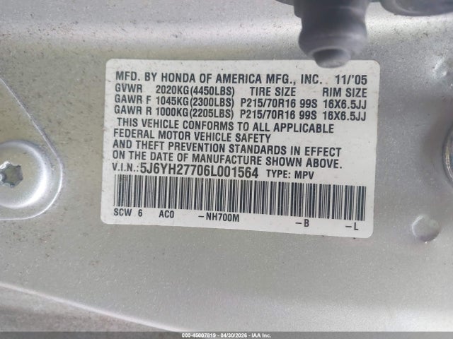 Honda Element Ex-p