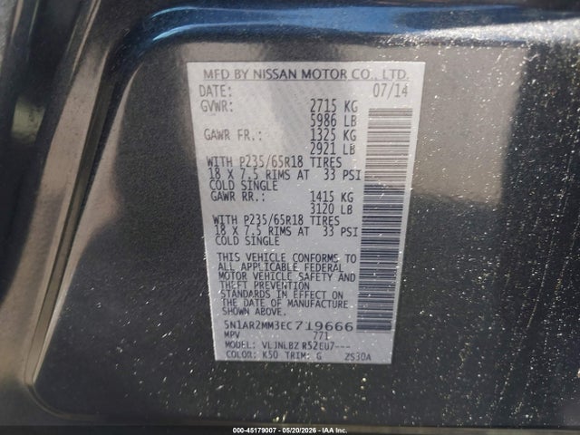 Nissan Pathfinder S