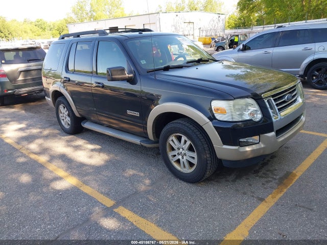 Salvage Ford Explorer Image