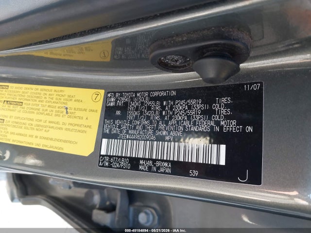 Toyota Highlander Limited