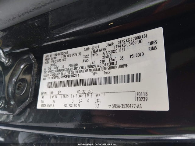 Ford F-150 Lariat
